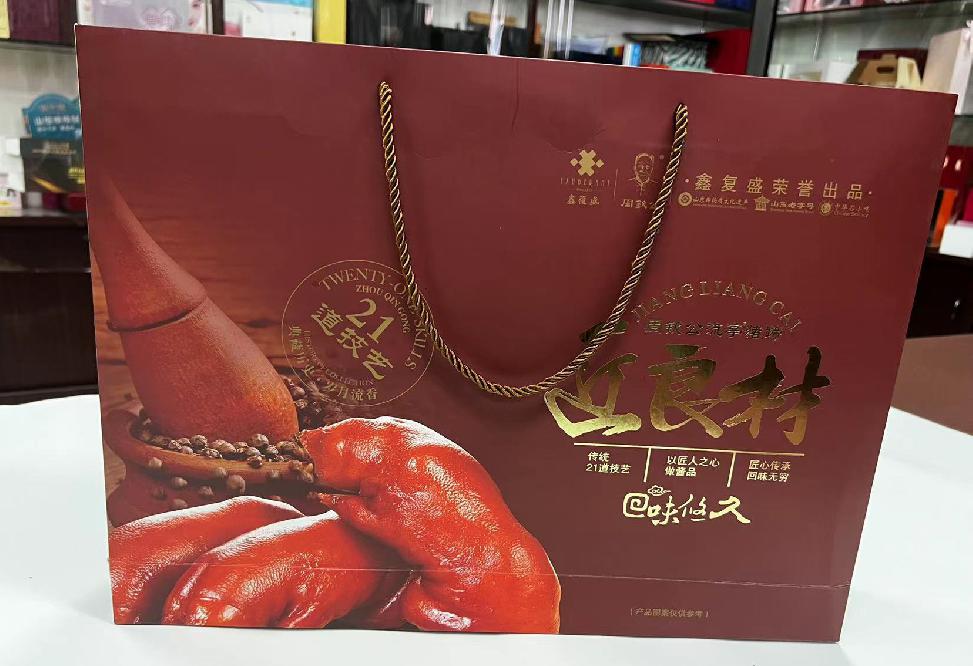 邯郸县礼品盒定制